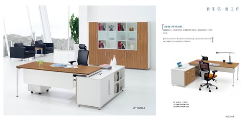 办公新体验 工作位LP-0201A的家具设计与安装指南